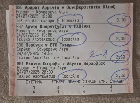 523114667_726177216933845_4835578097788886440_n