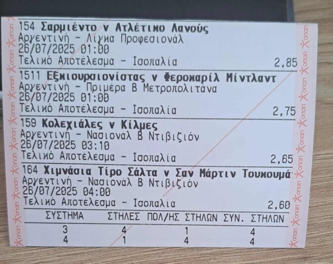 522644812_1259069139085947_5697719897144676699_n