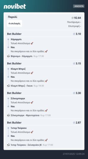 39777174-11d8-4bf8-a3a7-24be149dcfb1