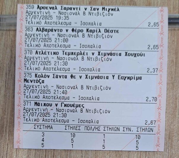 523882165_572406032619103_8751657274014481877_n