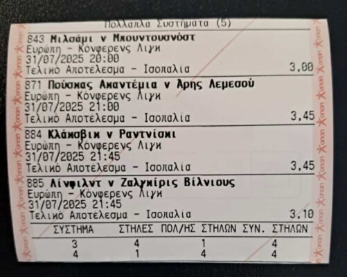 522388886_1339488281182885_1192910550033873630_n