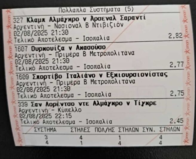 524231671_1451831082910639_5108652634049251428_n