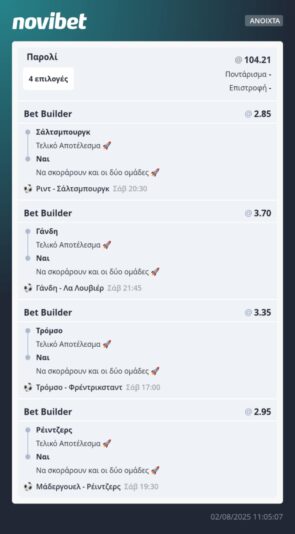 a7b2ee1b-2726-48ba-9e15-738197724868