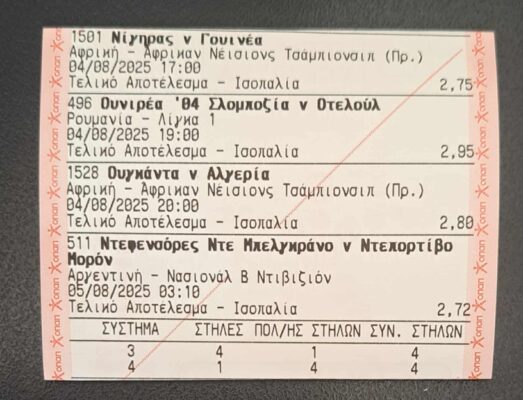 526492373_660519156308387_8296795624819777403_n