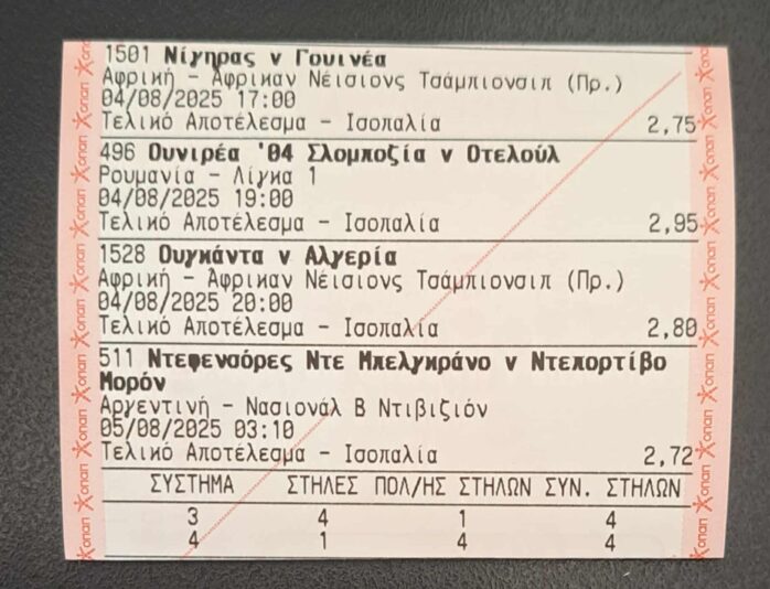 526492373_660519156308387_8296795624819777403_n