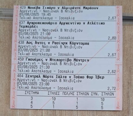 523921191_2552980025036857_9079230606630161184_n