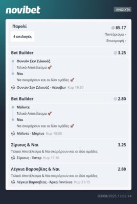 2d579cde-8eb4-4090-b770-51543d91eb8f