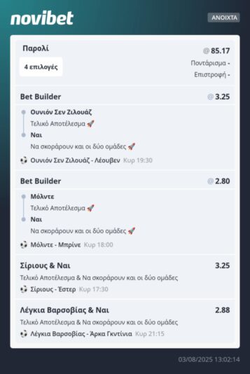 2d579cde-8eb4-4090-b770-51543d91eb8f