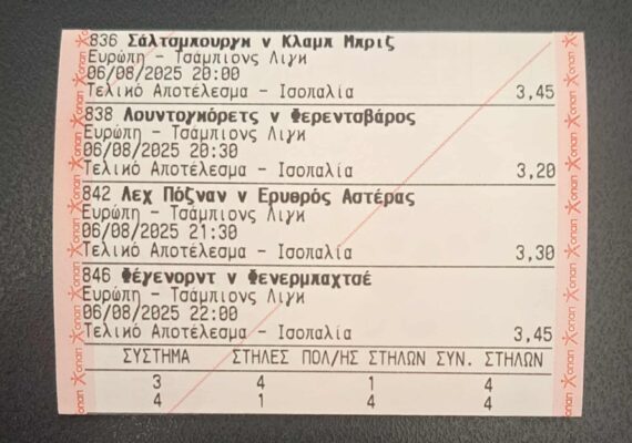 524623531_736528899300358_602429499723472346_n