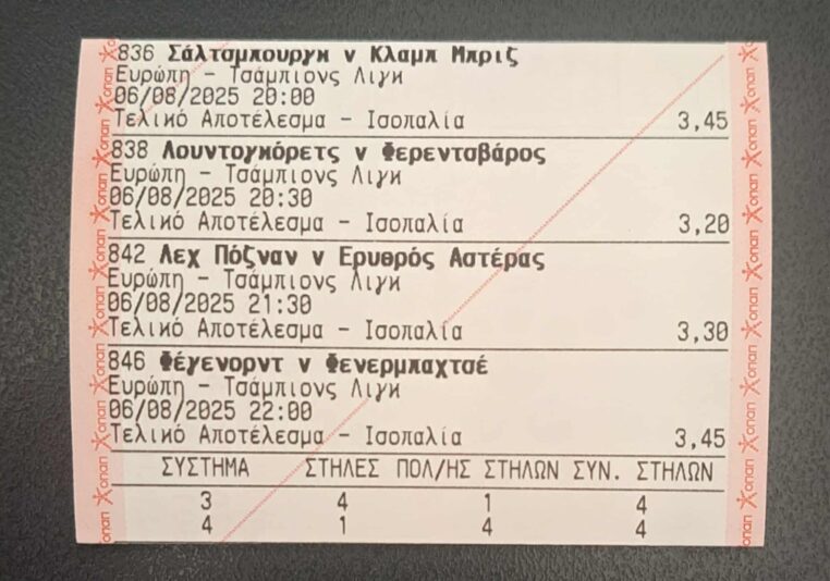 524623531_736528899300358_602429499723472346_n