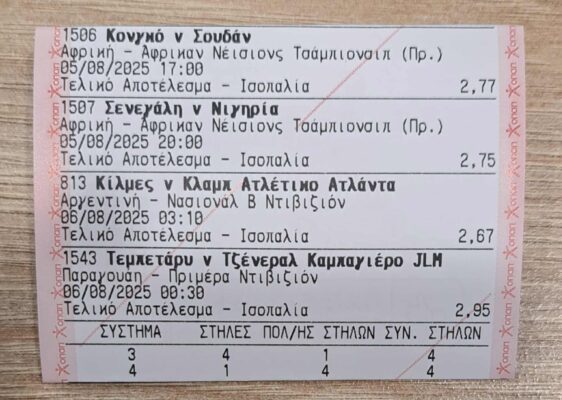 524129773_769933962357297_7781817054581414579_n