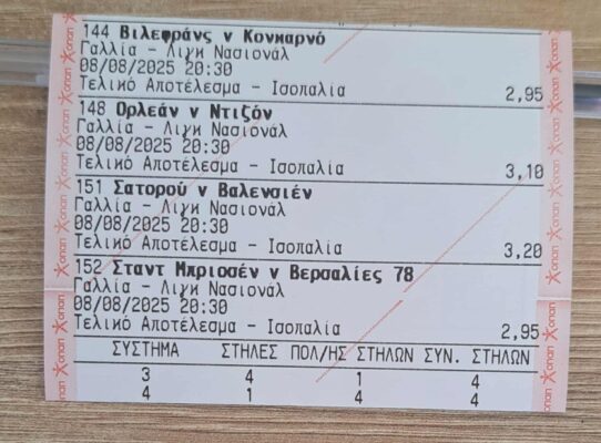 526777380_1847047062892142_2735299837649173097_n