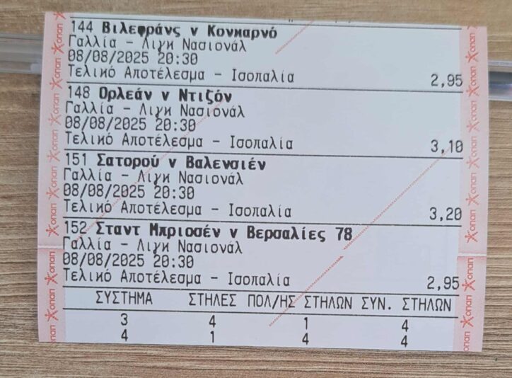 526777380_1847047062892142_2735299837649173097_n