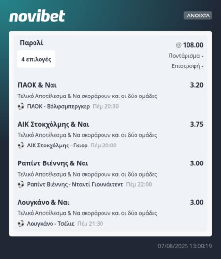 f00f4399-111f-4be8-8bb9-187cb65e31a2