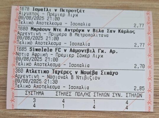 526362664_24793775293563558_8067677737118461200_n