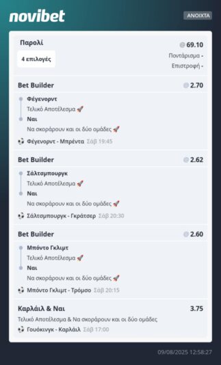 8e359c1b-d683-4c26-b5c6-929b7f07ef51