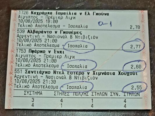 526924431_696319873571869_2987102129038100675_n