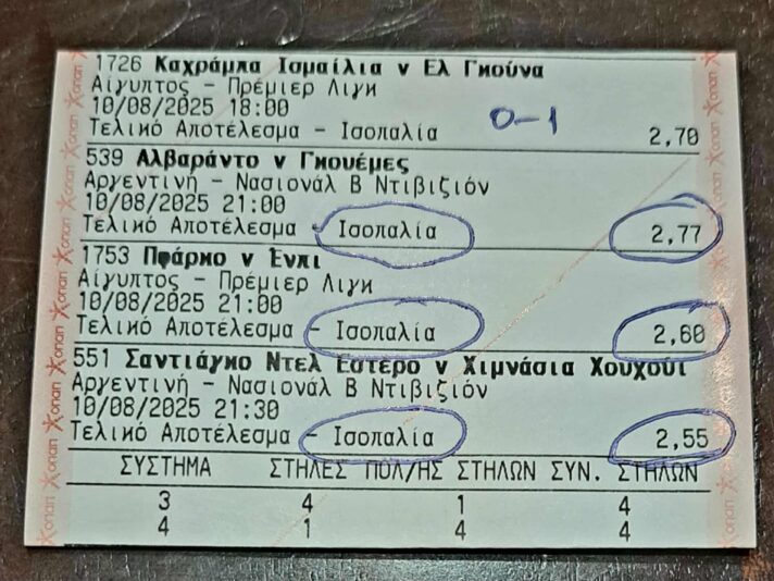 526924431_696319873571869_2987102129038100675_n