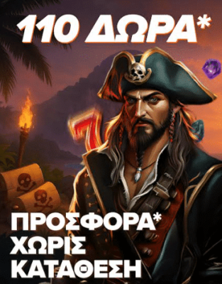 Στιγμιότυπο οθόνης (2298)