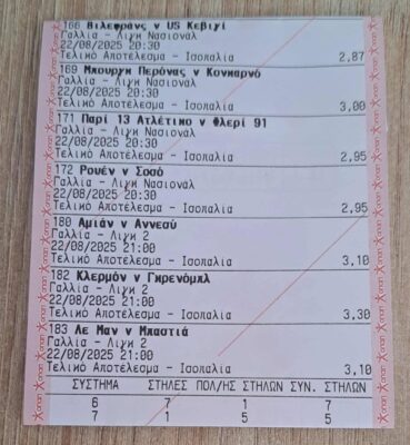 532460275_1790955631790281_3682759366084430352_n