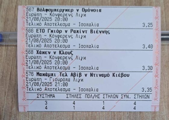 531526859_1285606182963166_1349923153714283523_n