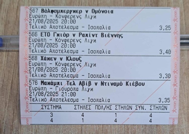 531526859_1285606182963166_1349923153714283523_n