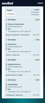 a7ac5103-c8a5-4d99-b501-fa661780edf2