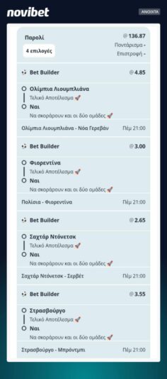 a7ac5103-c8a5-4d99-b501-fa661780edf2