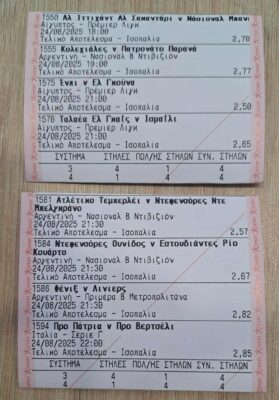 533949720_4275779685989856_7982813853220438146_n