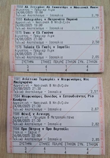 533949720_4275779685989856_7982813853220438146_n