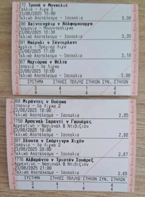 538117470_1466756621027747_4323635031624425996_n