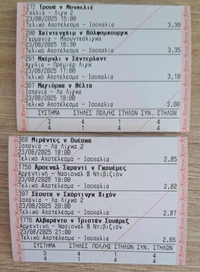 538117470_1466756621027747_4323635031624425996_n