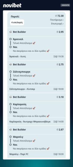 2a946e3f-f6be-4b94-a2b5-18c4d5d93edf