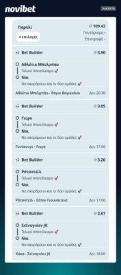 c1f7efe9-6c8d-43ae-bbd0-897ff3f276d7