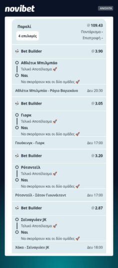 c1f7efe9-6c8d-43ae-bbd0-897ff3f276d7