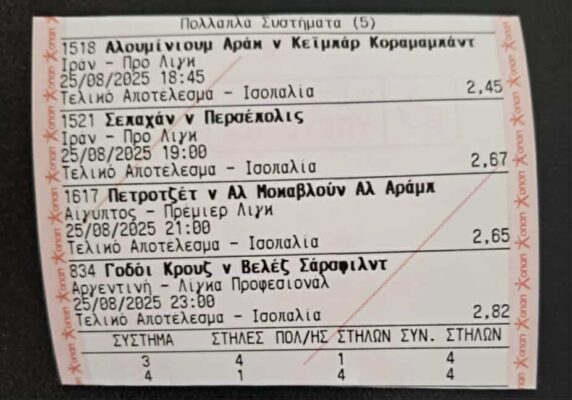 535018054_2146790719178697_8729703220499741935_n