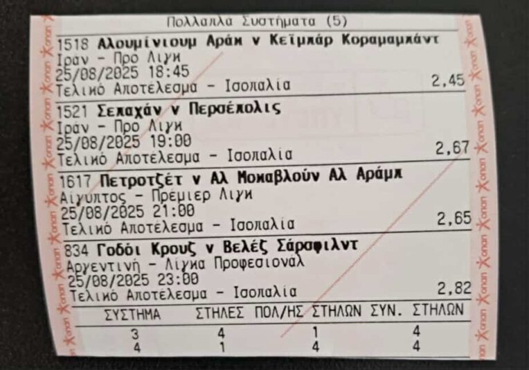 535018054_2146790719178697_8729703220499741935_n