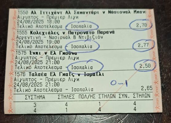 534908531_1823078965277914_6254598023643403514_n