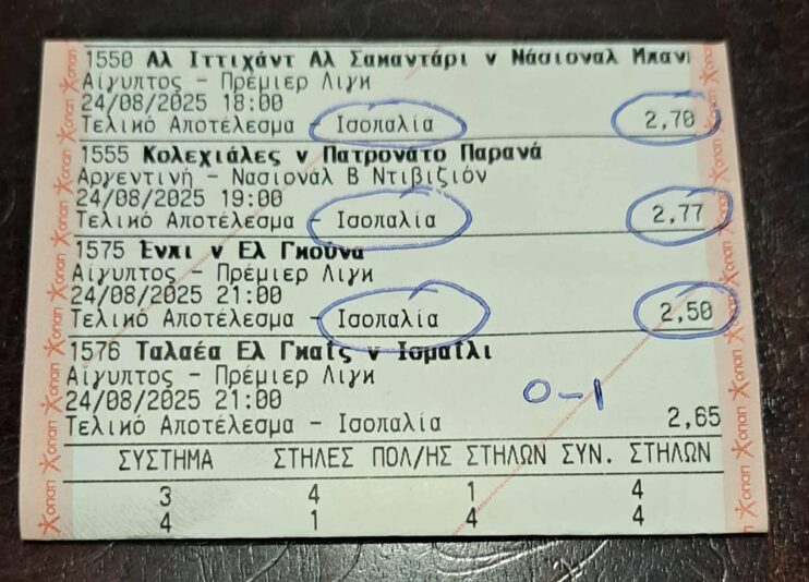 534908531_1823078965277914_6254598023643403514_n