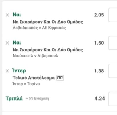 att.1rUP45eRqpB73vX17Rsxk0kJCt0cgFGFLQR2vHNScf8