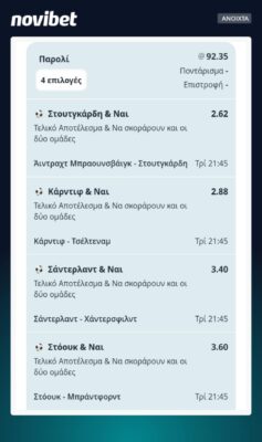 116b595e-1b52-47c3-9d4b-c9fb25a49515