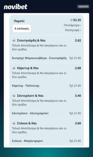 116b595e-1b52-47c3-9d4b-c9fb25a49515