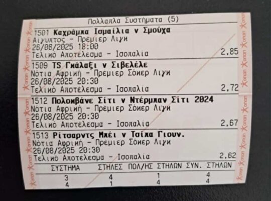 537019837_702740396142624_6382900786719982891_n