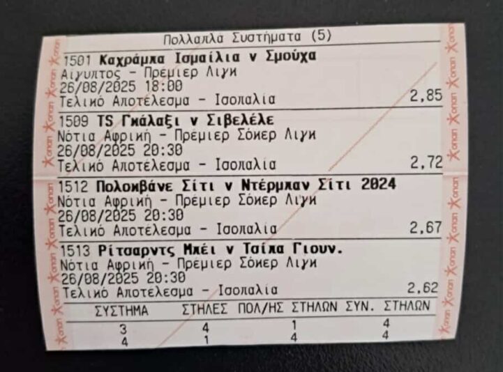 537019837_702740396142624_6382900786719982891_n