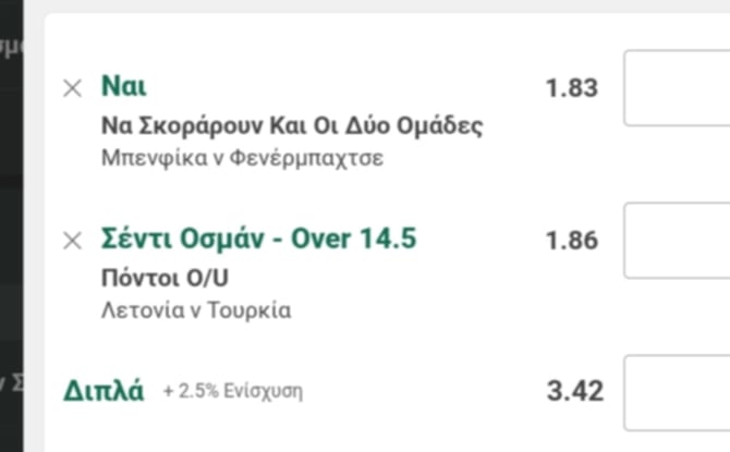 att.SJIEUel9NdVobPOya3fPN5RH5U3PQVrFEXJ3T4dcuA4