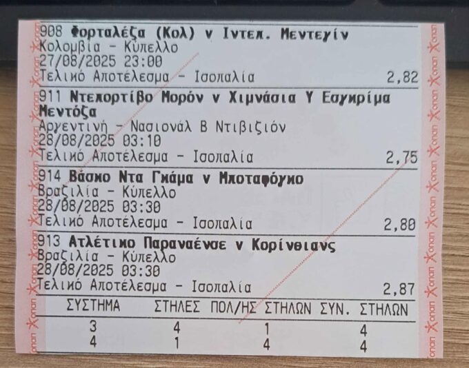 537696165_1154153859870884_1095851104662340428_n