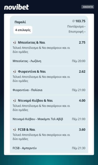 8dc7e3cb-8282-4077-b981-f0303ea5d912