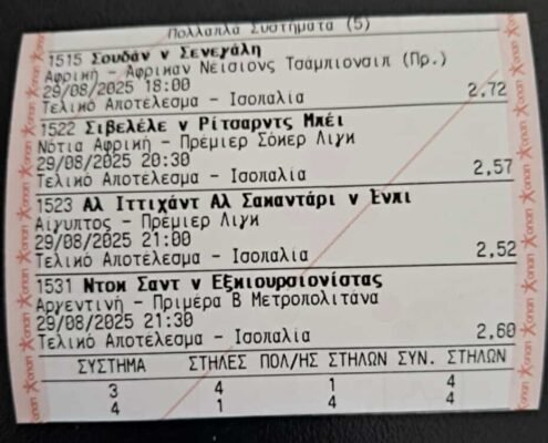 541072745_775262495440958_386768463114402615_n