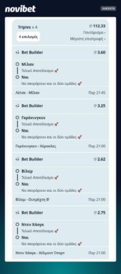 b7e9856a-bb9c-40e1-b7d0-7ae7b4234f31