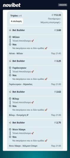 b7e9856a-bb9c-40e1-b7d0-7ae7b4234f31